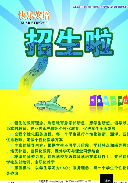 仿制田纳西理工大学学位证